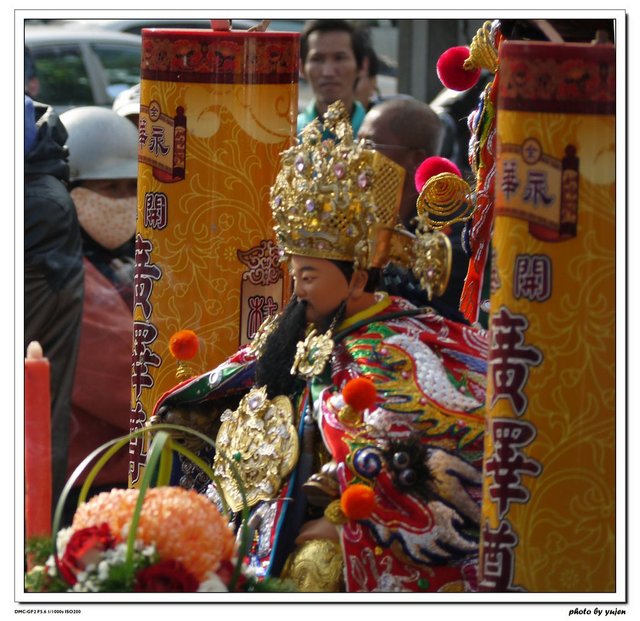32廣澤尊王