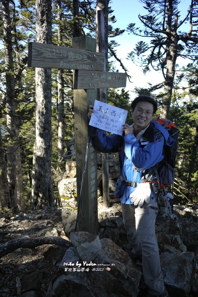 066單攻玉山西峰