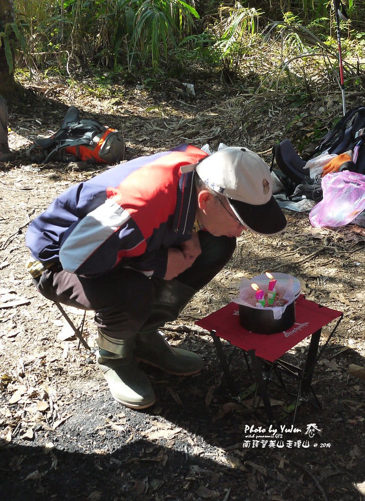 042望美山走瓊山.jpg