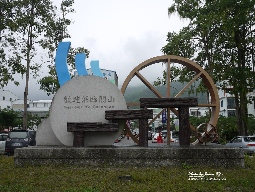 001嘉明湖.jpg