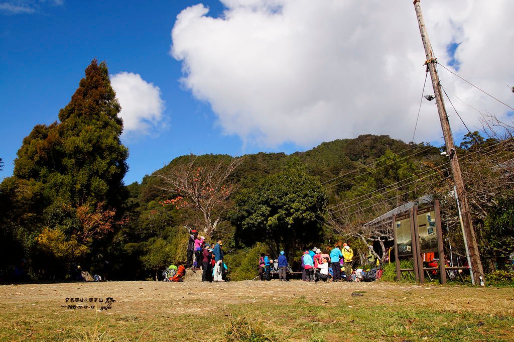 037奇萊南峰南華山.jpg