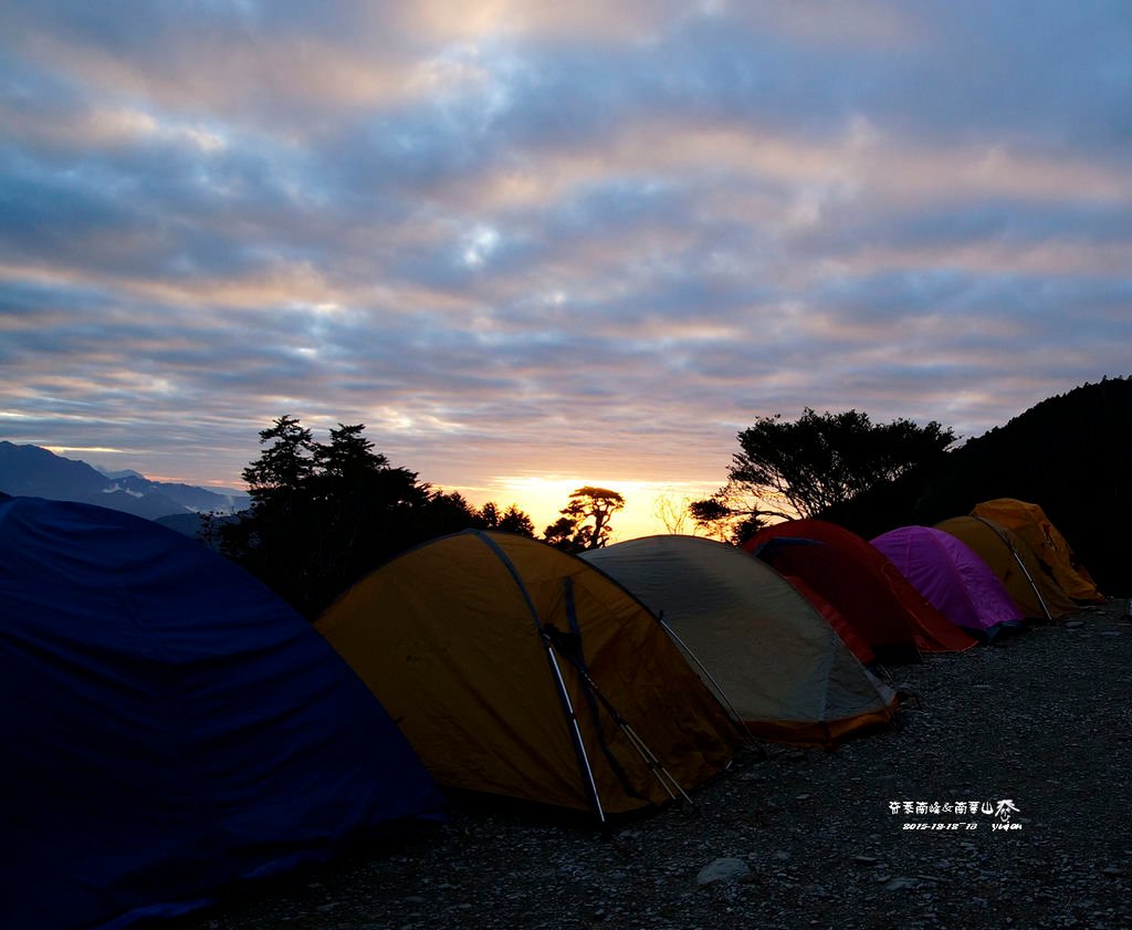 113奇萊南峰南華山.jpg