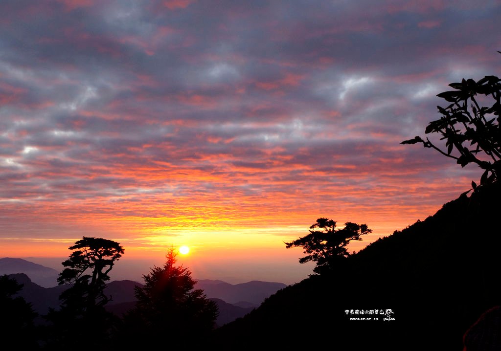 115奇萊南峰南華山.jpg