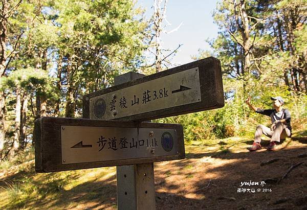 064南湖群峰.jpg