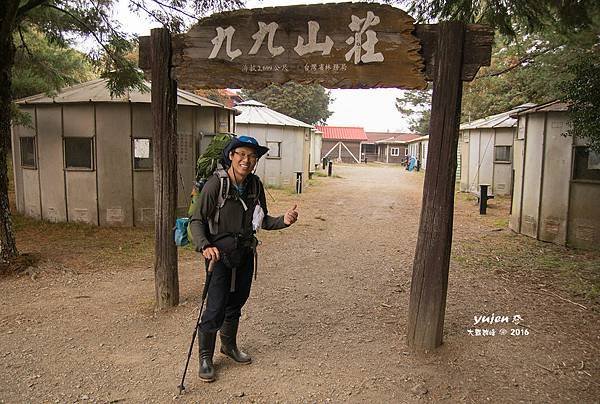 107大霸群峰.jpg