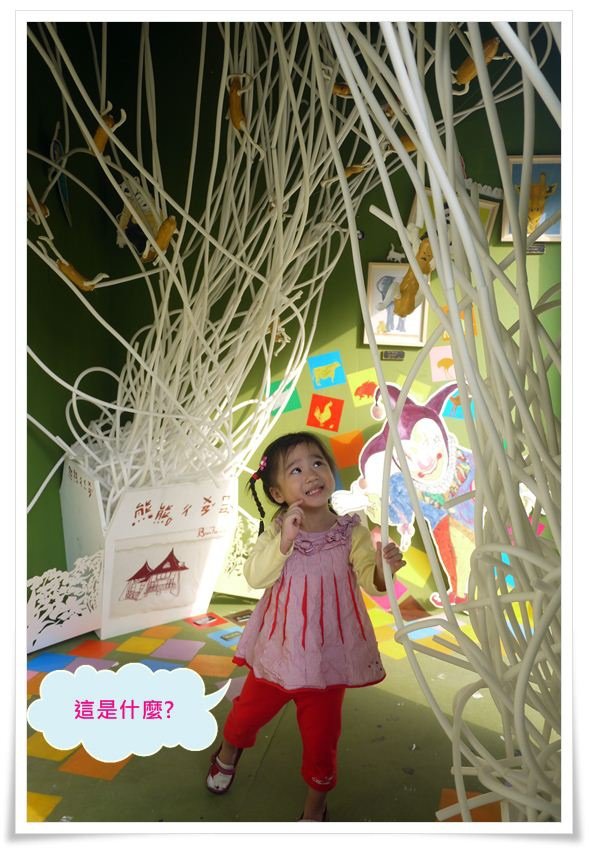 熊15.jpg