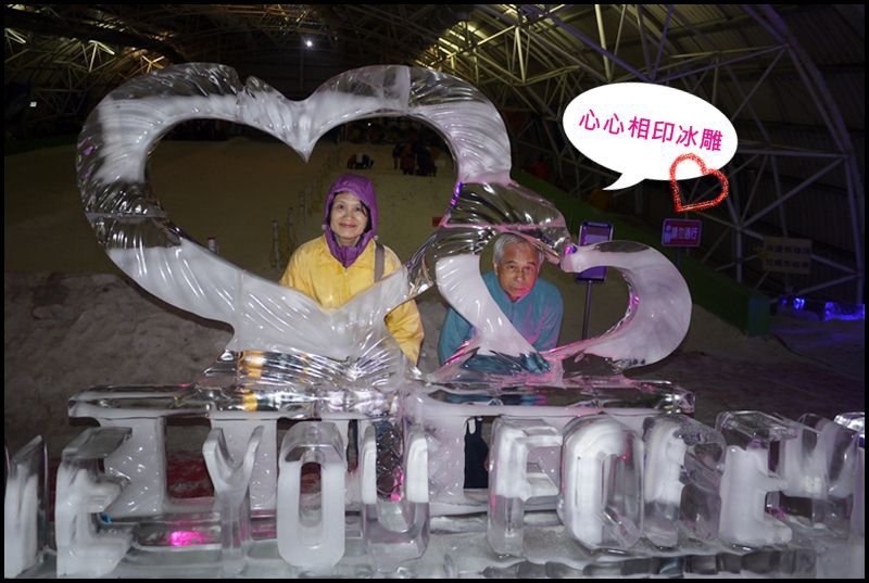 叮噹19.jpg