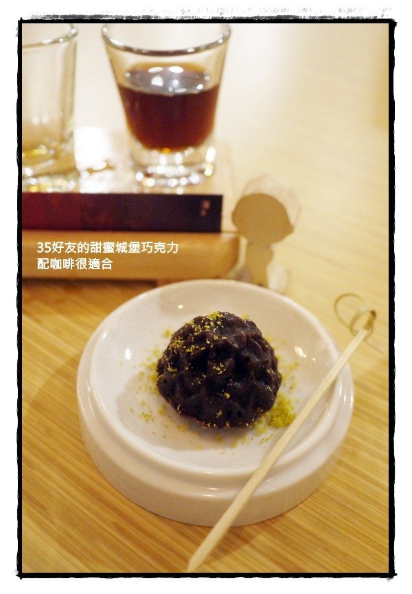 斗侍11.JPG