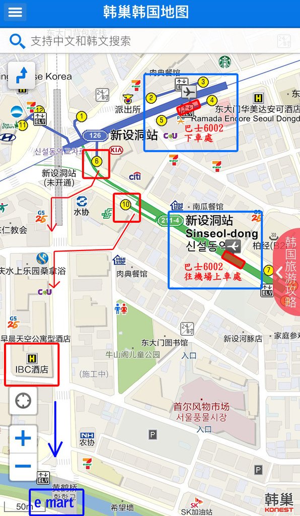 新設洞路線.jpg