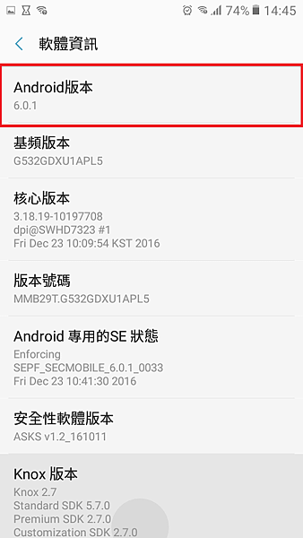 android 版本.png