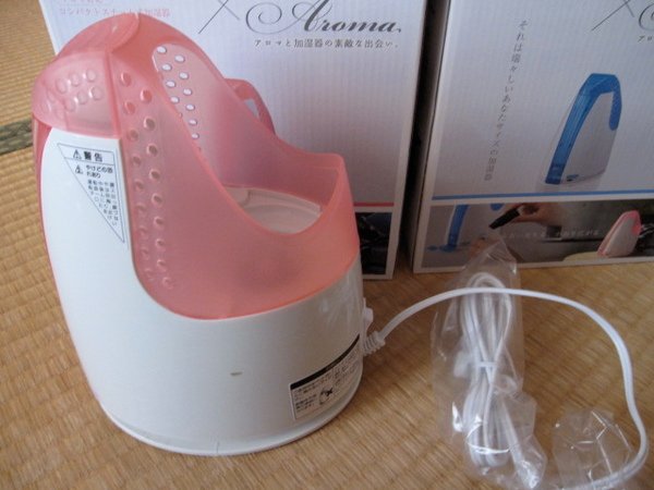 民宿新增添加溼器