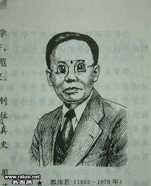 1-110112124T4.jpg