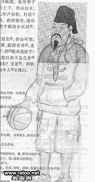 1-110115113350.jpg