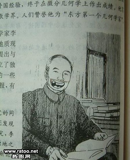 1-110115113353.jpg