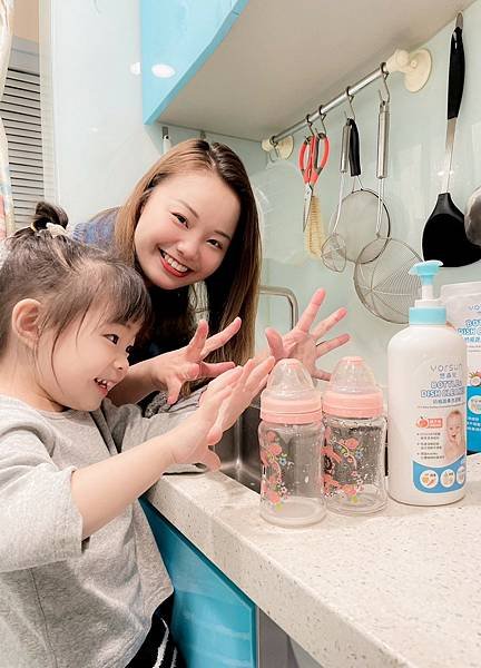 【輕鬆清潔 把時間花在美好的事物上】