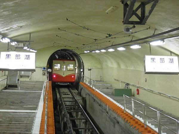 再一台登山纜車