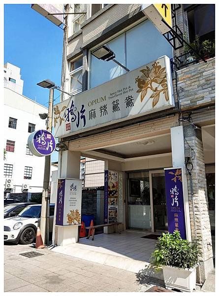 鴉-01.jpg