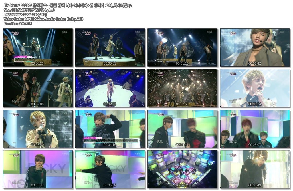 130301 뮤직뱅크 - 틴탑 컴백 니가 아니라서+긴 생머리 그녀_역시니엘.tp