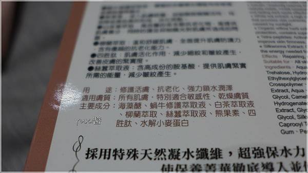 P1020325