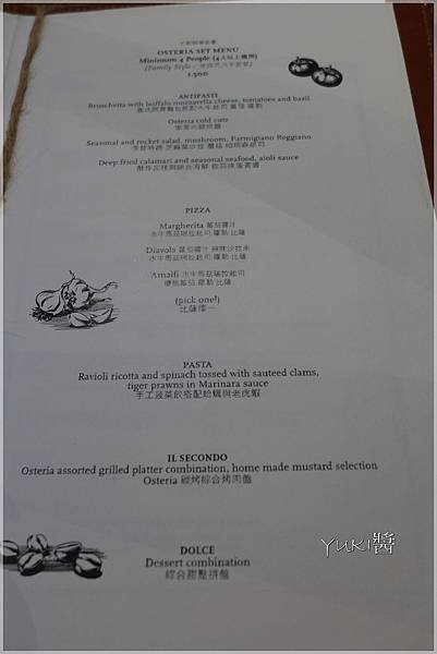 P1030294