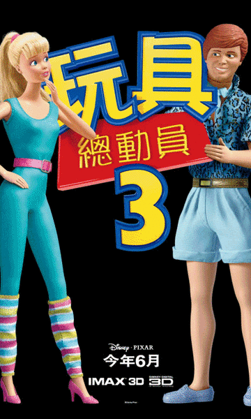 anigif.gif