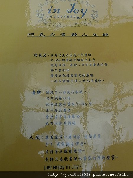 P1010215.JPG