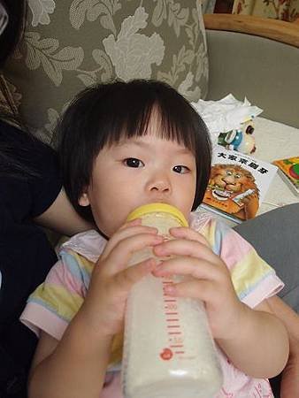 P5180047.jpg