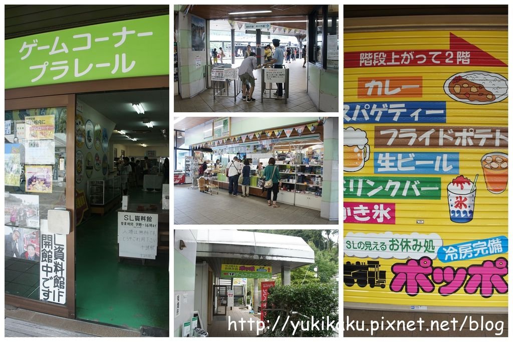PhotoCap_DSC09614