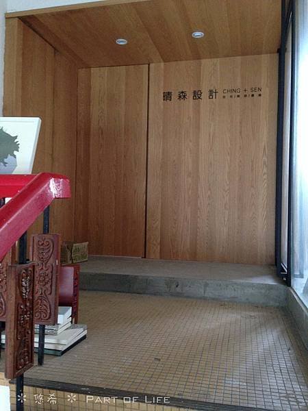 照片-2013_11_26-17.38.02-63.JPG