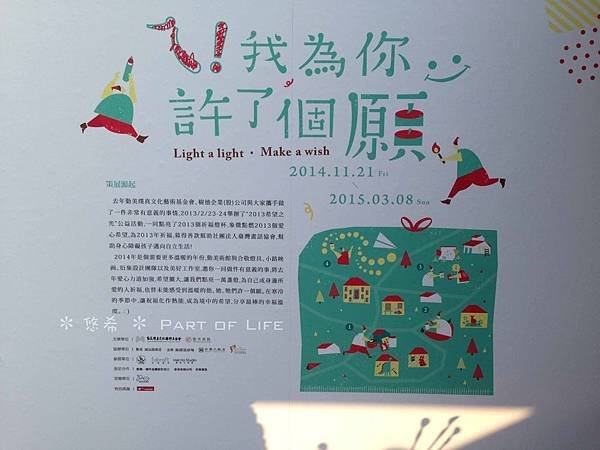 IMG_3855.JPG