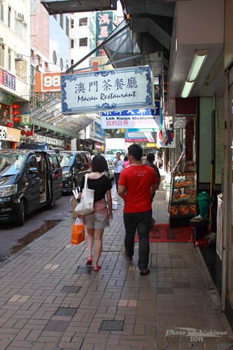 2011101115　2011香港二度血拼自由行（10）澳門冰室吃到多種港式早餐