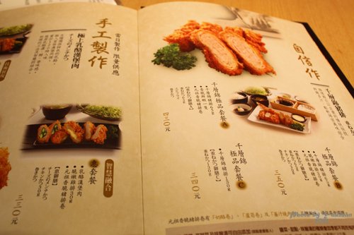 2011041720高雄美食：勝博殿