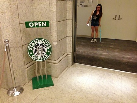 TAIPEI 101 STARBUCKS