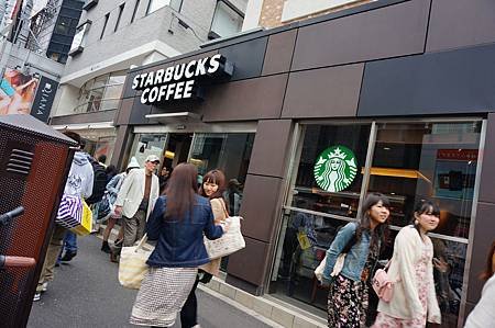 TOKYO day4