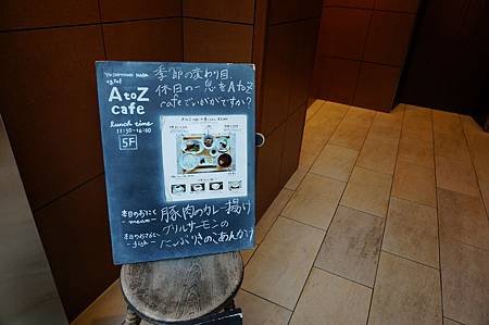 TOKYO day4