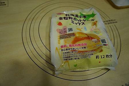 和風味噌麵包