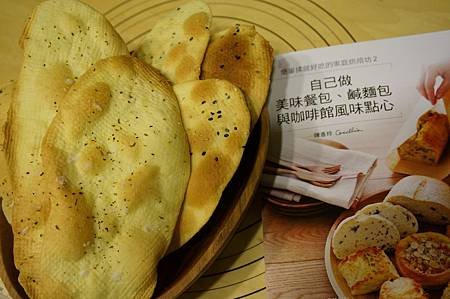 雙味薄片脆餅+蜂蜜塔塔醬