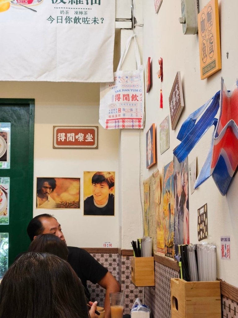 永和美食。得閒飲茶港式茶餐廳。一秒到香港吃貨必收香港冰室。