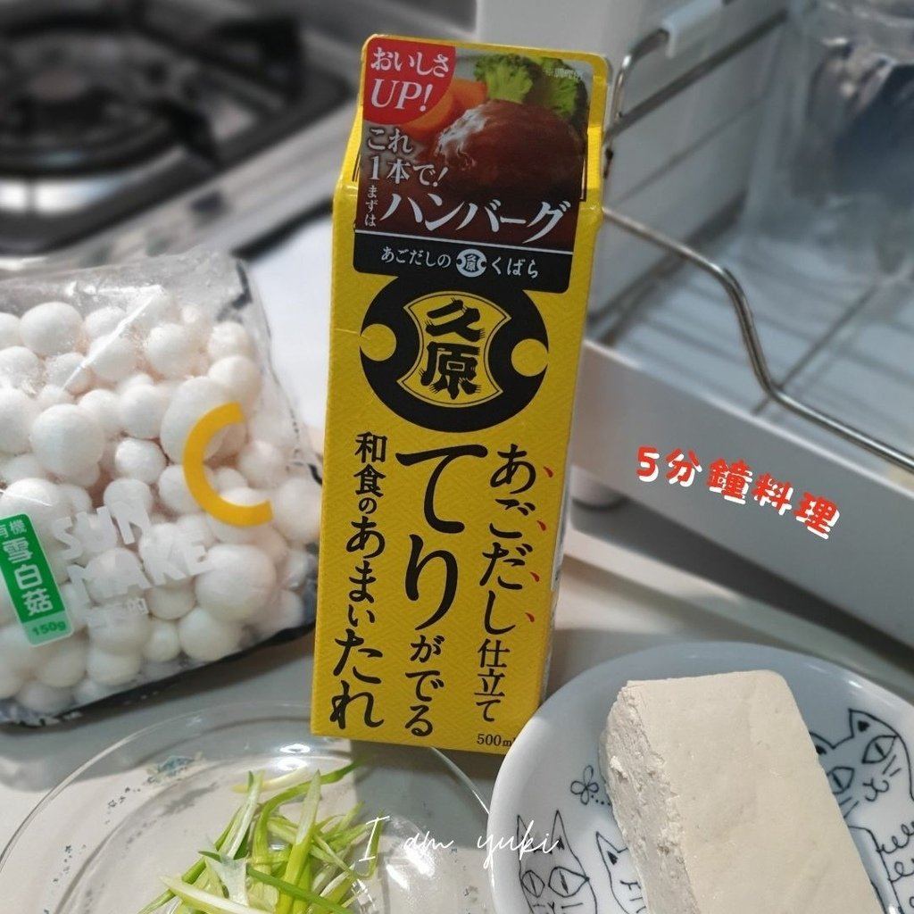 IG貼文 (23).jpg