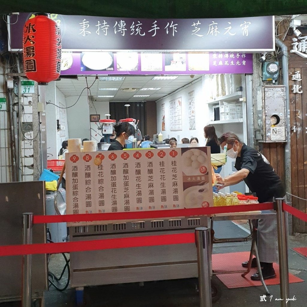 IG貼文 (12).jpg