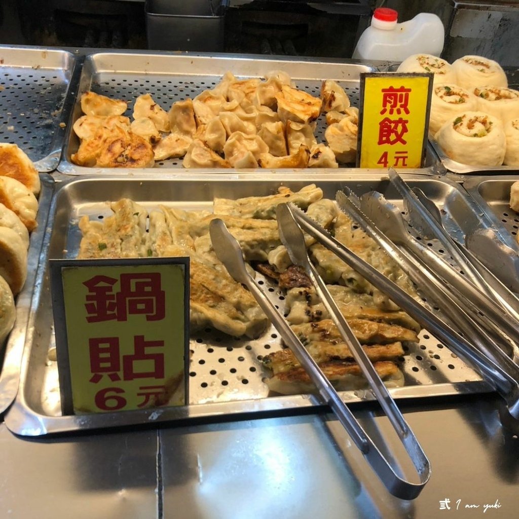 屏東美食。祝媽媽早點宵夜。屏東勝利路眷村美食。早餐宵夜必吃臘
