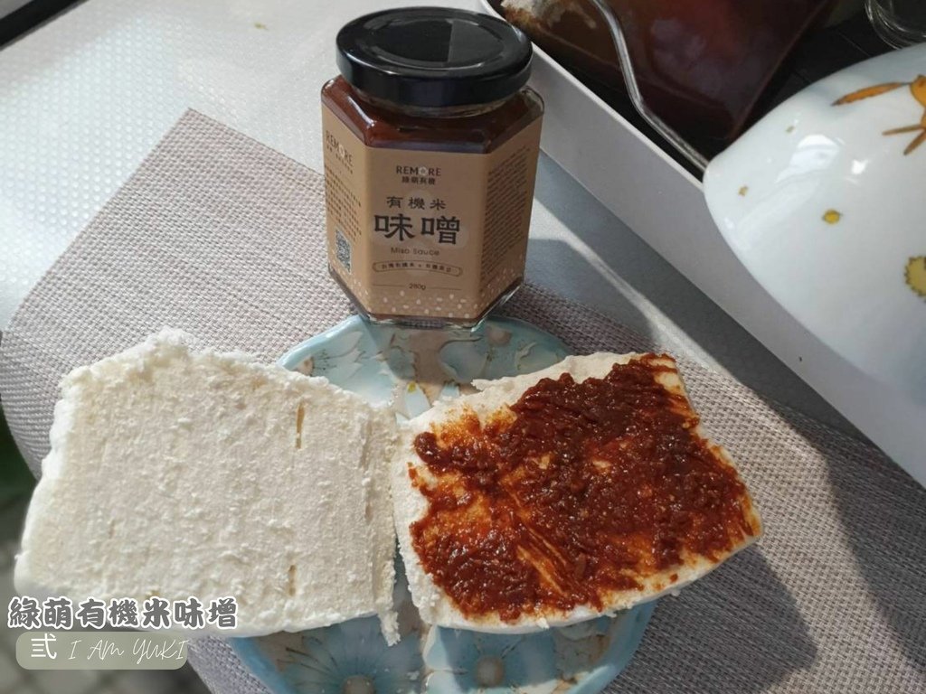 痞客幫43  (2).jpg