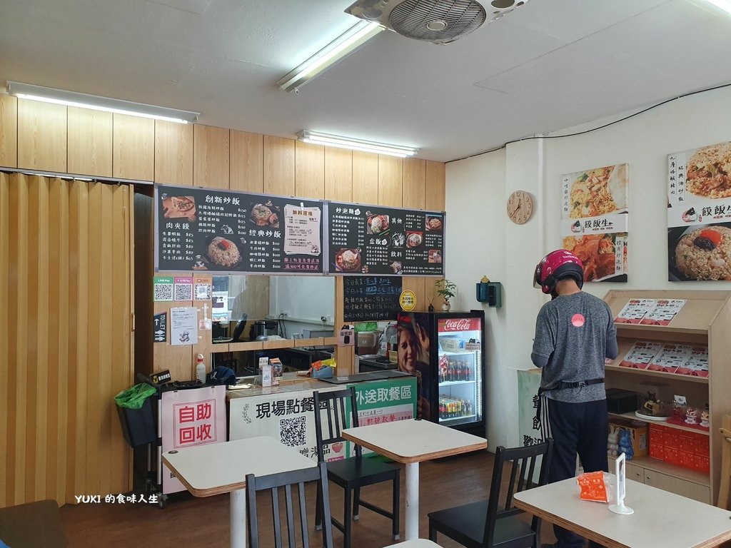 饃飯生肉夾饃 (5).jpg