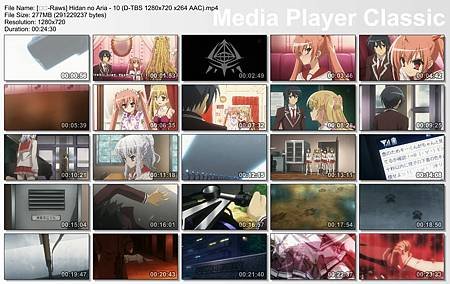 Aria the Scarlet Ammo10.jpg