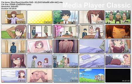 KissXSis OAD - 05.jpg