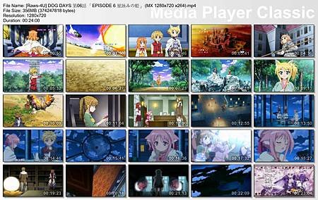 DOG DAYS06.jpg