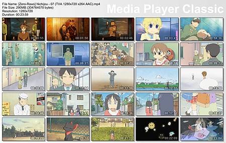 nichijou07.jpg