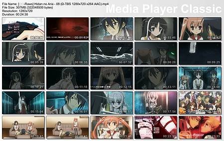 Hidan no Aria08.jpg