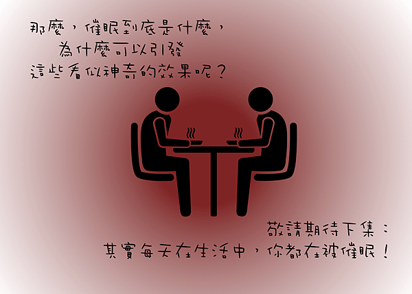 9.png