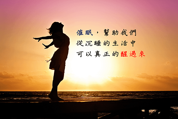 螢幕快照 2019-06-14 下午4.19.32.png